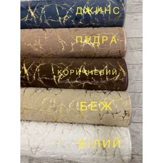 Хутряний ворсистий килимок Травка