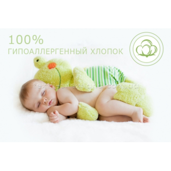 Дитячий наматрацник Classicс гумкою по колу