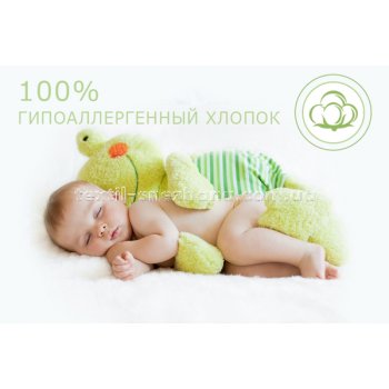 Дитячий наматрацник Classic з гумкою по 4-м кутах