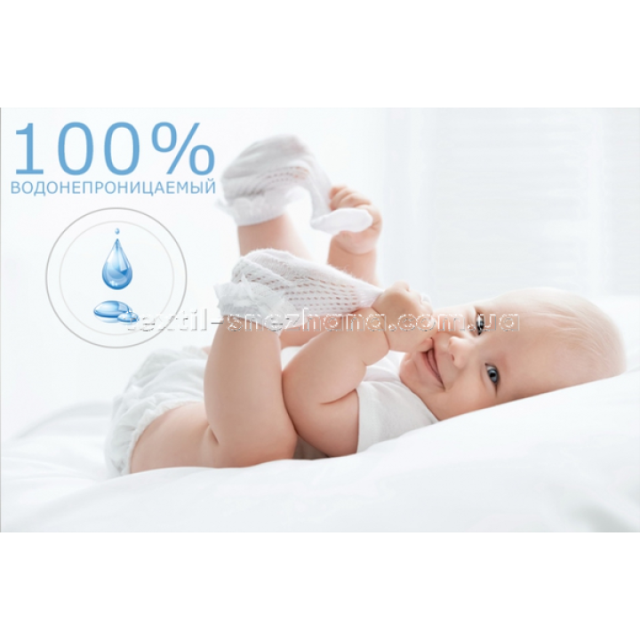 Дитячий водонепроникним наматрацник AquaStop з гумкою по 4-м кутах
