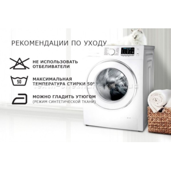 Дитячий наматрацник Econom з гумкою по колу Аltex