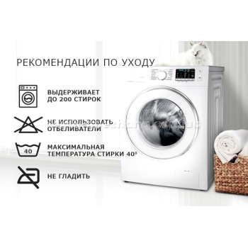 Наматрацник круглий непромокальний AquaStop