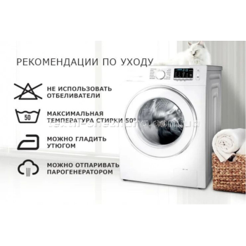 Наматрацник круглий стьобаний Point Art Econom