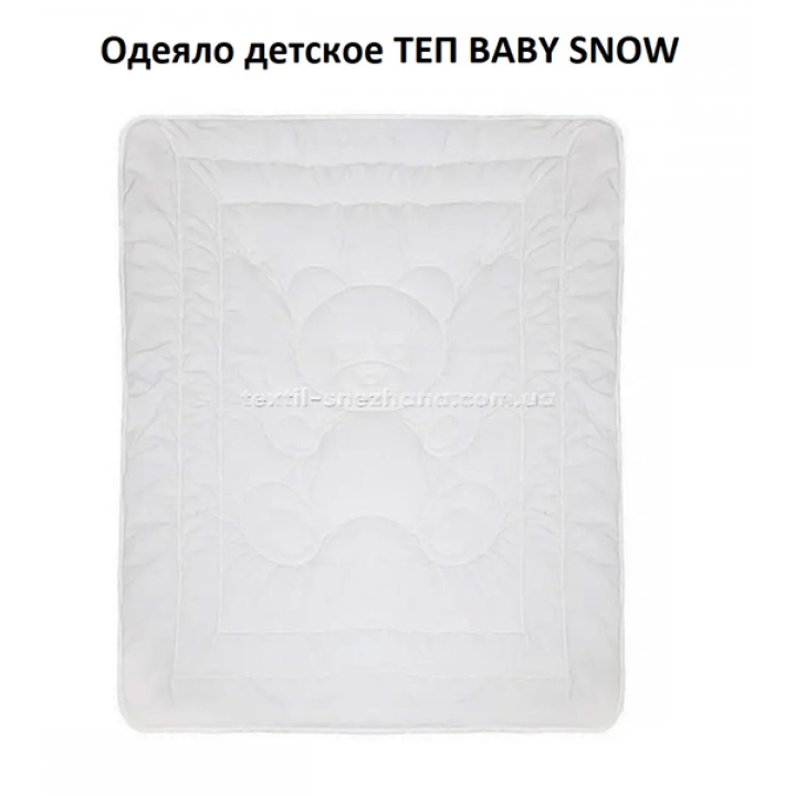 Ковдра ТЕП дитяче Baby Snow
