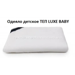 Ковдра ТЕП дитячя Baby Snow