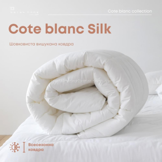 Ковдра ТЕП COTE BLANC SILK