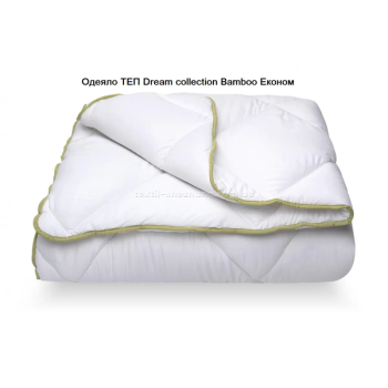 Ковдра ТЕП Dream collection Bamboo Економ