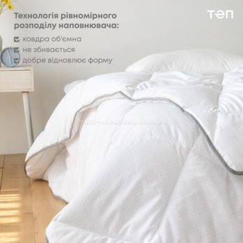 Ковдра ТЕП Tenergy