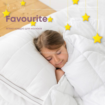 Ковдра ТЕП дитяча Favourite