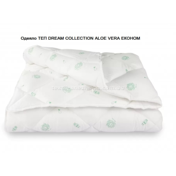 Ковдра ТЕП Dream collection Aloe Vera Економ