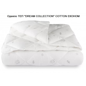 Ковдра ТЕП Dream collection Cotton Економ