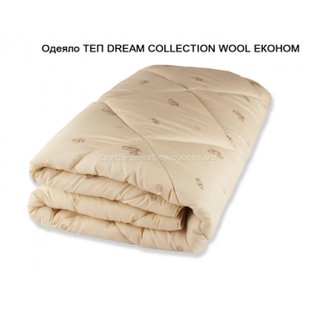 Ковдра ТЕП Dream collection Wool Економ