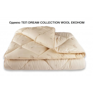 Ковдра ТЕП Dream collection Wool Економ
