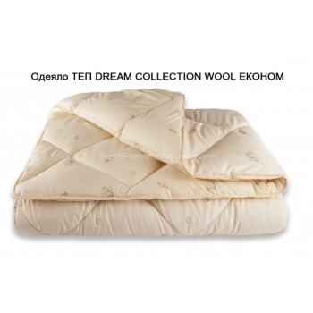 Ковдра ТЕП Dream collection Wool Економ