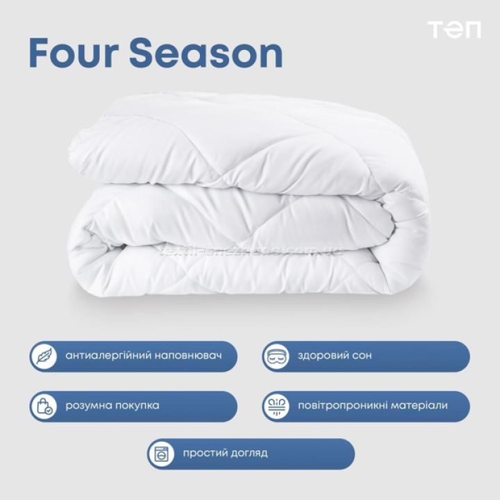 Ковдра ТЕП Four Season