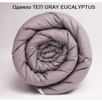 Ковдра ТЕП Gray Eucalyptus
