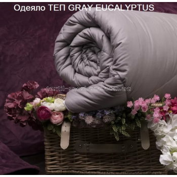 Ковдра ТЕП Gray Eucalyptus