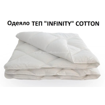 Ковдра ТЕП Ifinity cotton