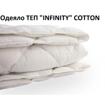 Ковдра ТЕП Ifinity cotton