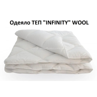 Ковдра ТЕП Ifinity wool