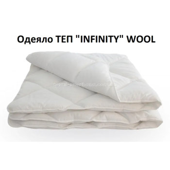 Ковдра ТЕП Ifinity wool