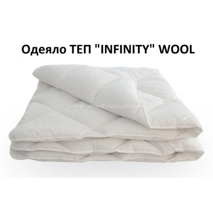 Ковдра ТЕП Ifinity wool