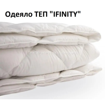 Ковдра ТЕП Ifinity