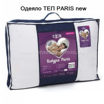Ковдра ТЕП Paris new