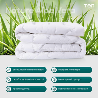 Ковдра ТЕП Природа Membrana Print Aloe Vera light