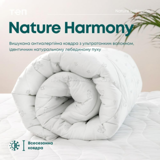 Ковдра ТЕП Природа Membrana Print Harmony