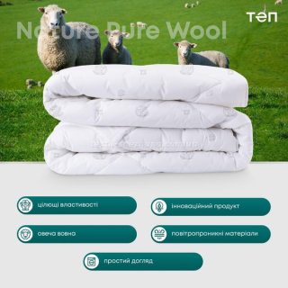 Ковдра ТЕП Природа Membrana Print Pure Wool
