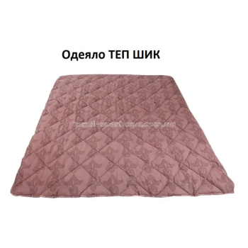 Ковдра ТЕП Шик