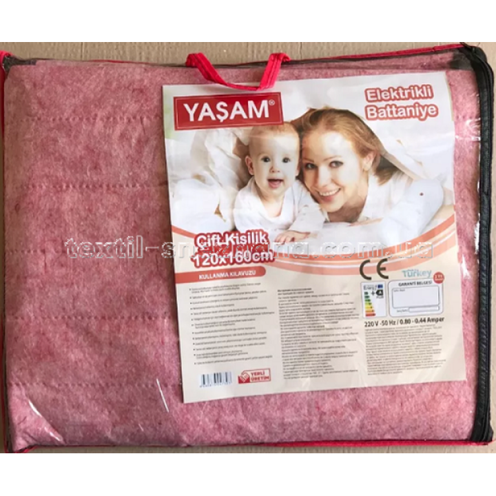 Електропростирадло Yasam Малинове