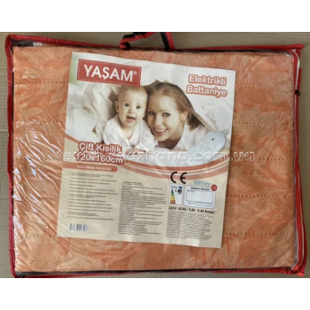 Електропростирадло Yasam Помаранчеве