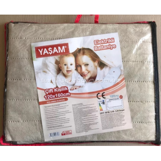 Електропростирадло Yasam Сіре