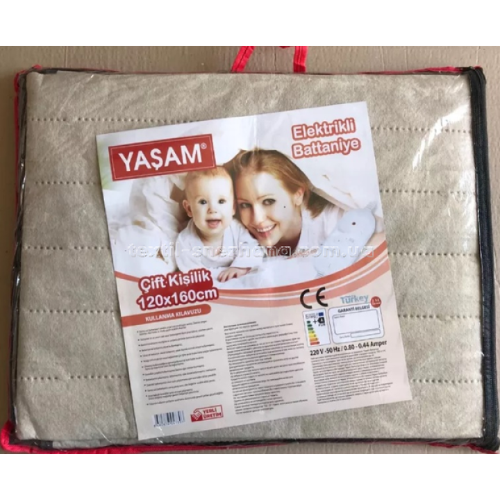 Електропростирадло Yasam Сіре