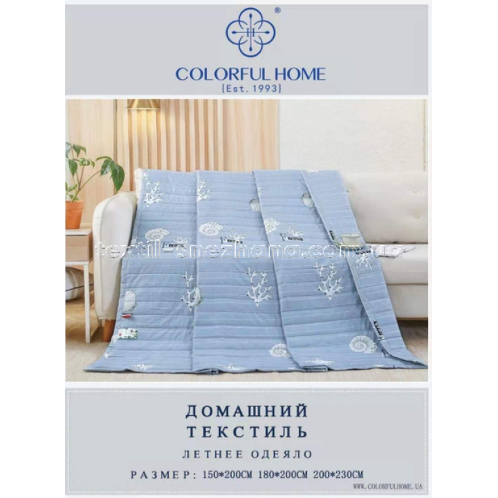 Ковдра літня стьобана Блакитне