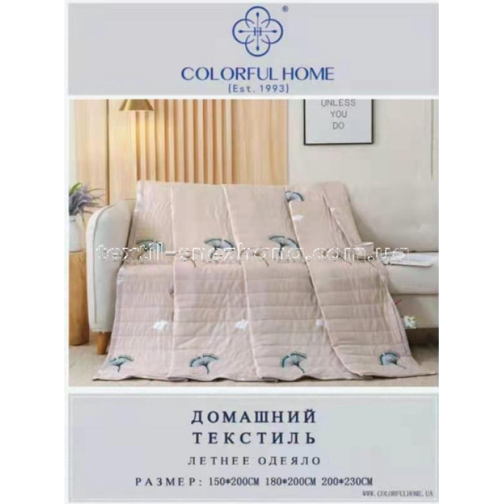 Ковдра літня стьобана Кремове