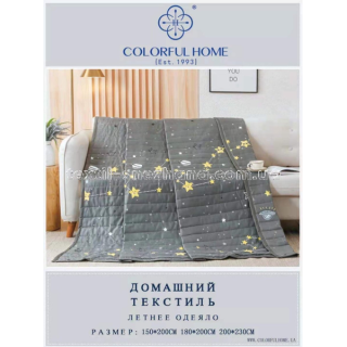 Ковдра літня стьобана Сіре