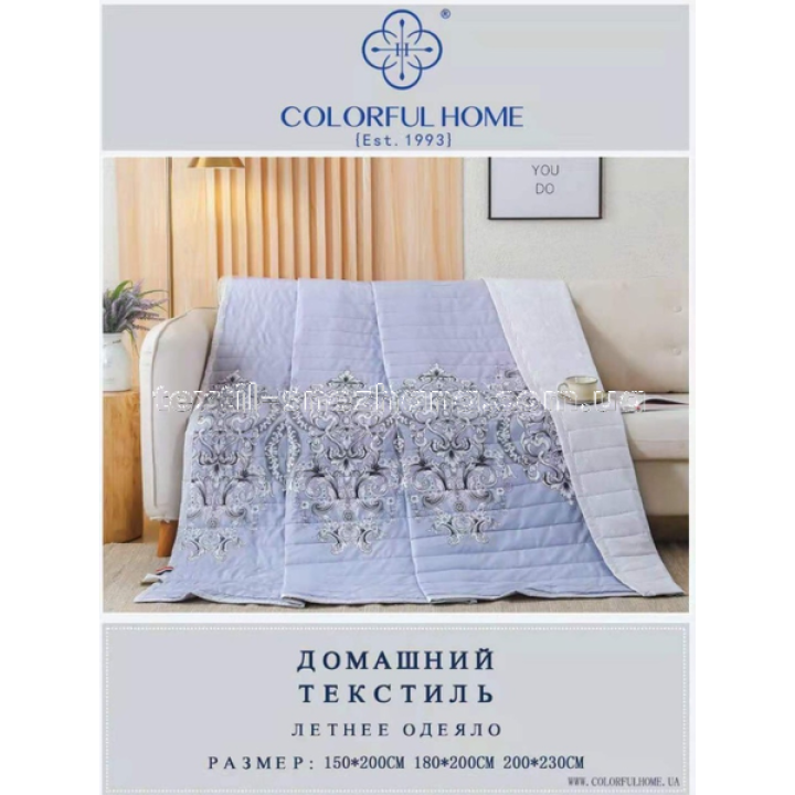 Ковдра літня стьобана Світло фіолетове