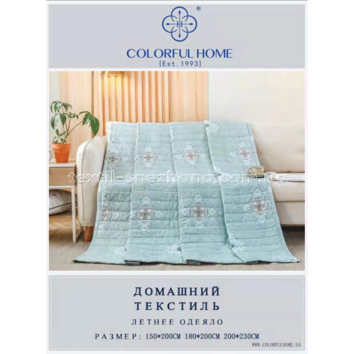 Ковдра літня стьобана Світло блакитне