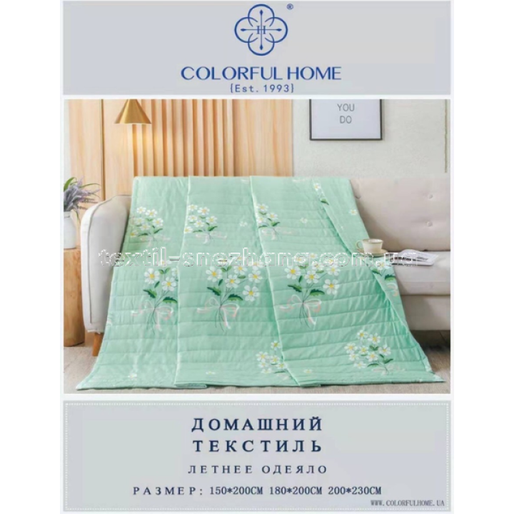Ковдра літня стьобана Світло зелене