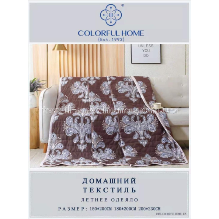 Ковдра літня стьобана Темно коричневе