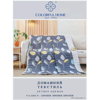 Ковдра літня стьобана Темно сіре