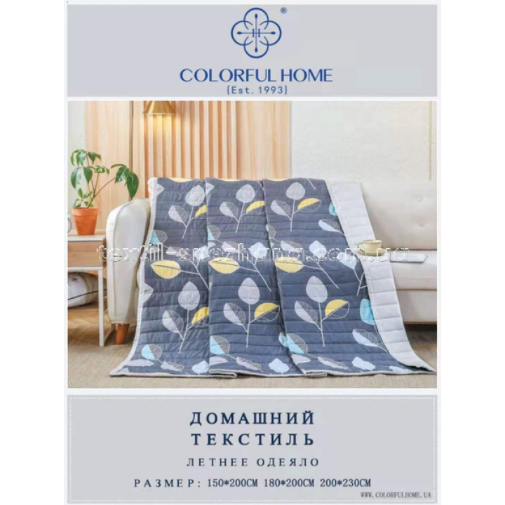 Ковдра літня стьобана Темно сіре