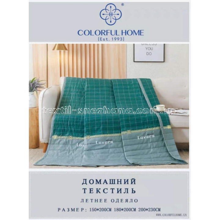 Ковдра літня стьобана Зелене