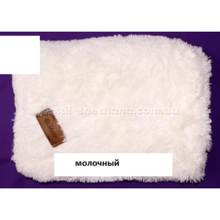 Плед Травка 220х240 Молочний