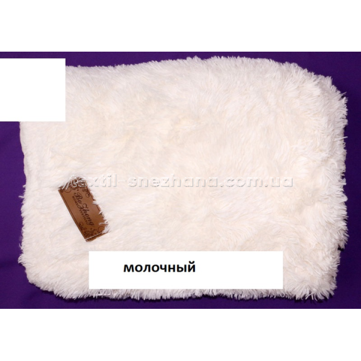 Плед Травка 220х240 Молочний