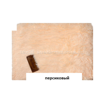 Плед Травка 220х240 Персиковий