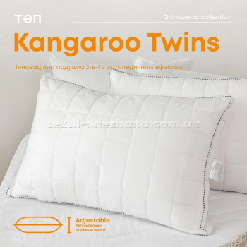 Подушка Kangaroo Twins 